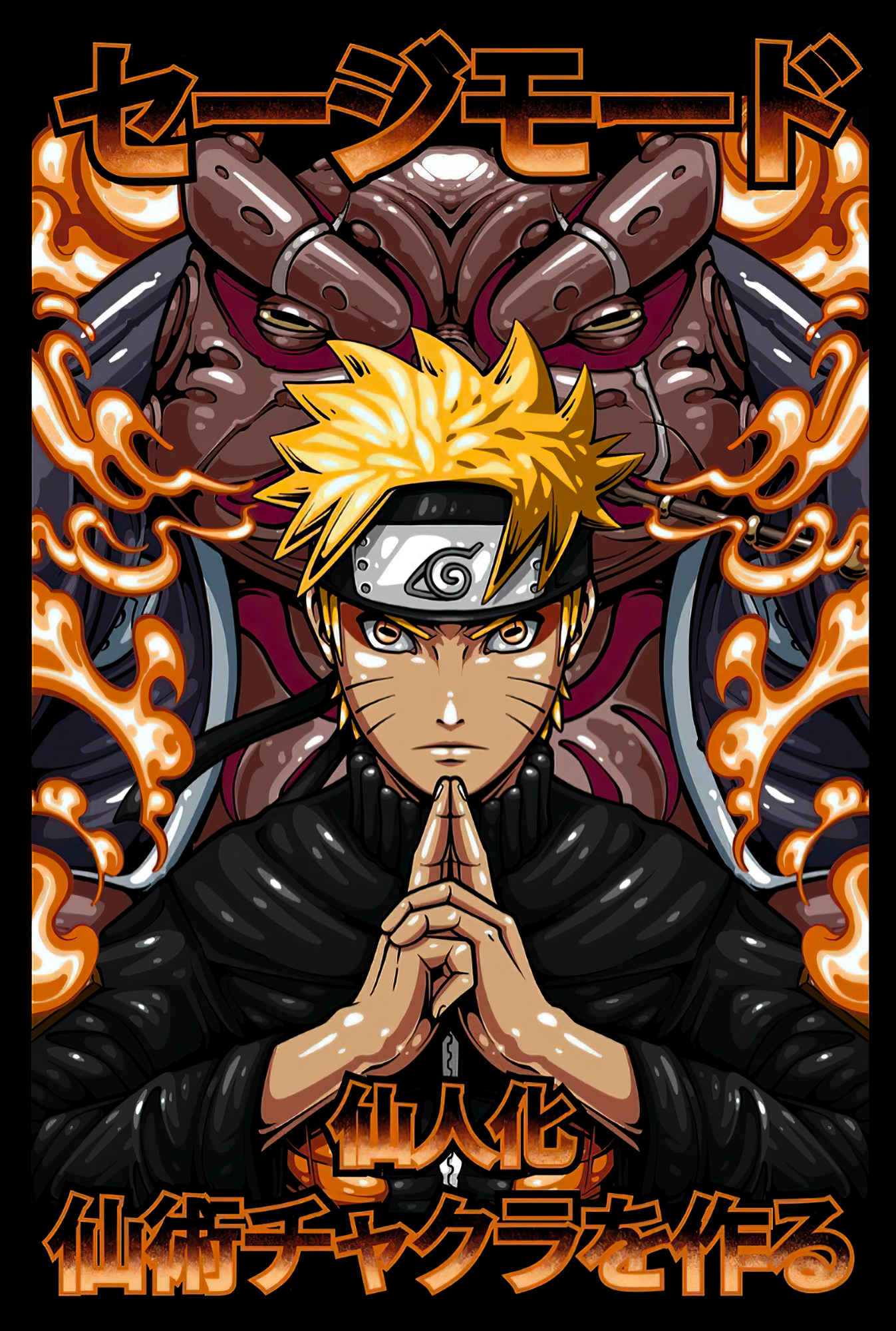 Naruto Uzumaki Oversized Half Sleeve's Shirt