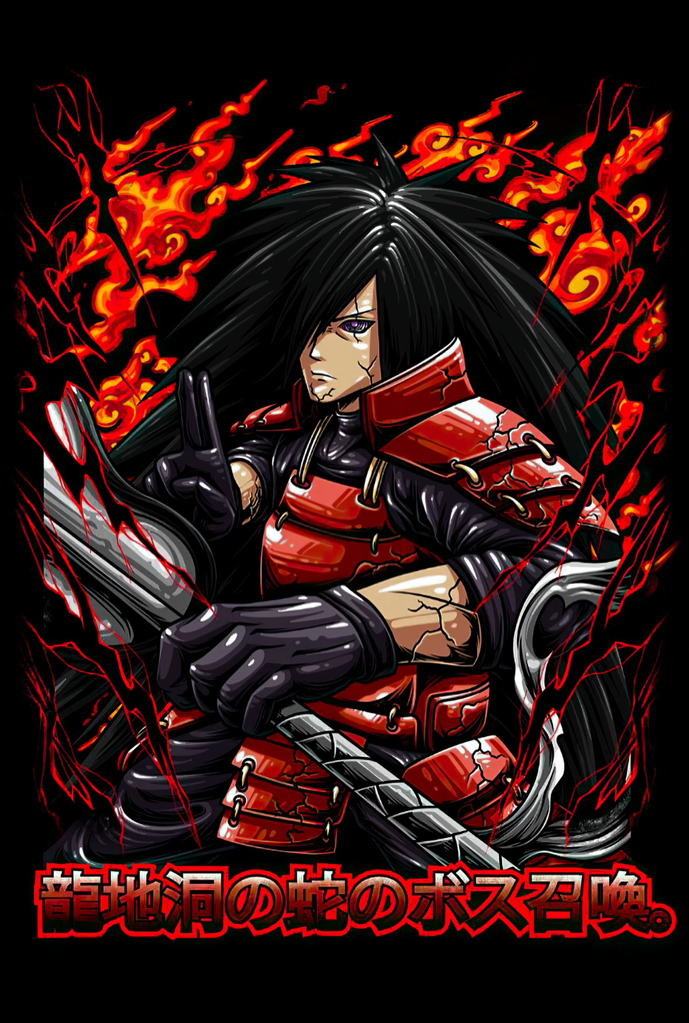 Madara Uchiha Oversized Half Sleeve's Shirt