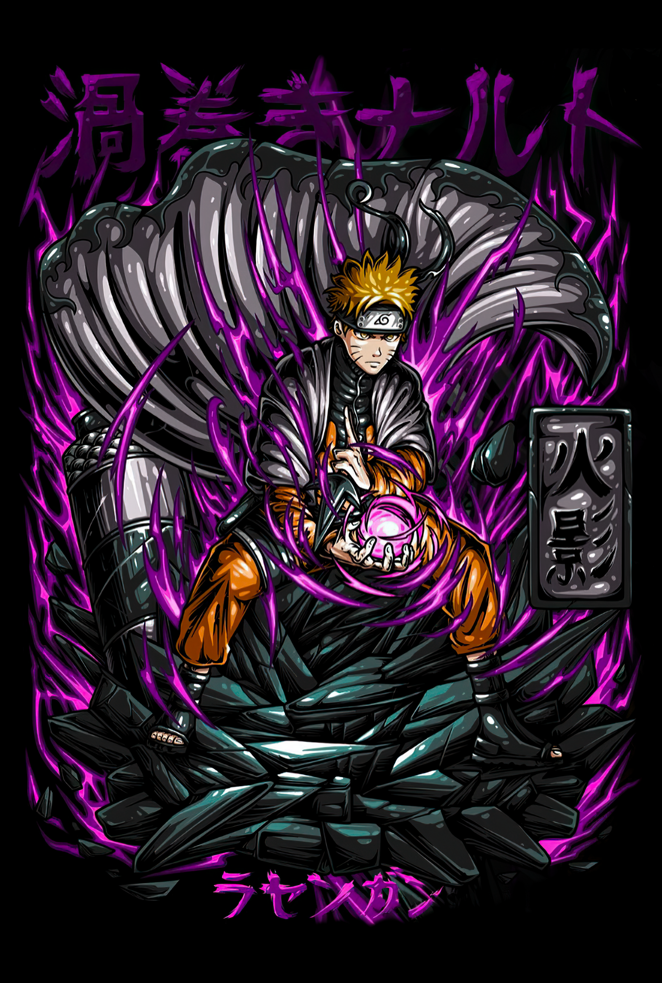 Naruto Uzumaki Oversized Half Sleeve's Shirt