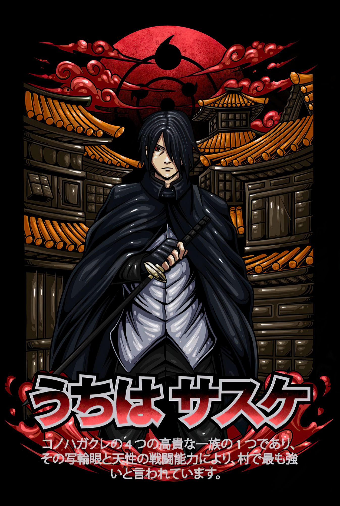 Sasuke Uchiha Oversized Half Sleeve's Shirt